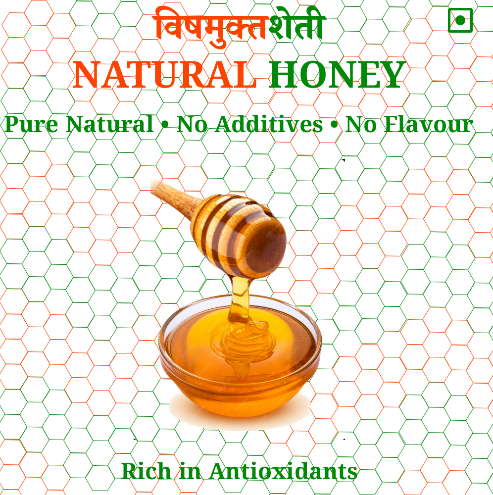 Natural Honey